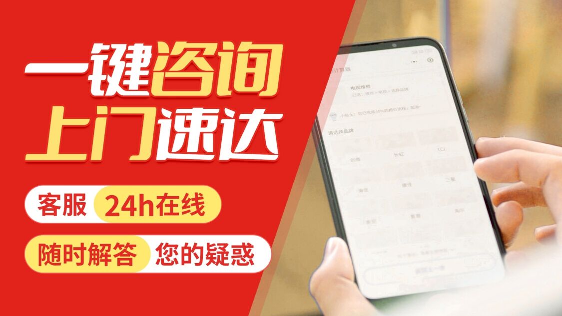 大连依玛壁挂炉关于我们